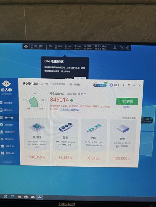 解析技嘉GTX450显卡：经典之作，性价比高适用广