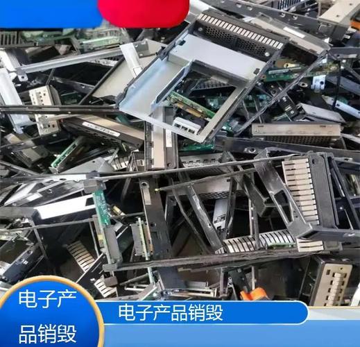 硬盘数据销毁方法大揭秘：物理损坏与高温处理是关键？  第9张