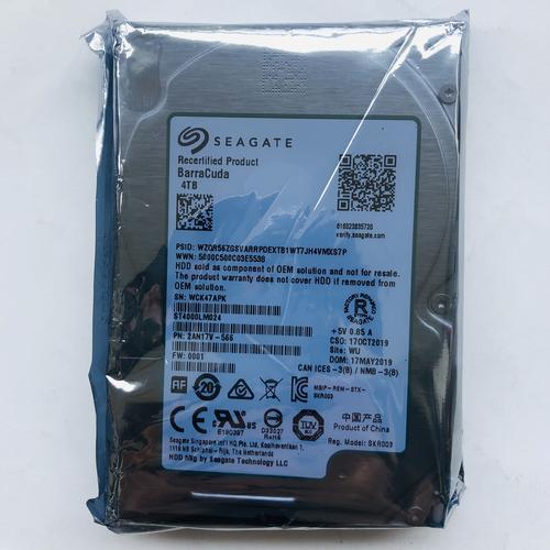 辨别希捷笔记本硬盘真伪很重要！包装细节及相关技巧介绍  第3张