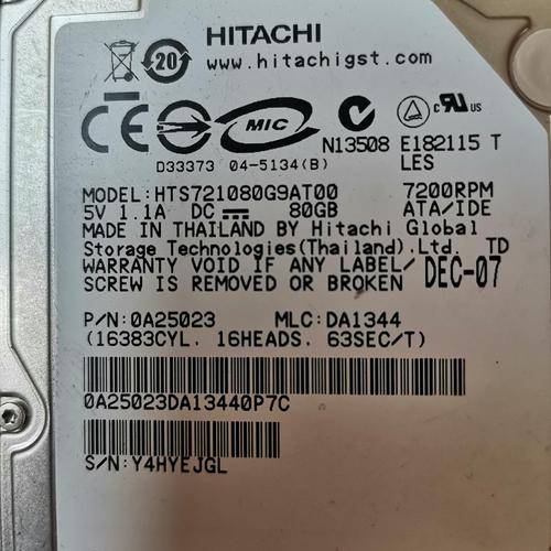 日立硬盘维修设备Hitachi工具，功能全操作简，广泛支持多种型号  第7张