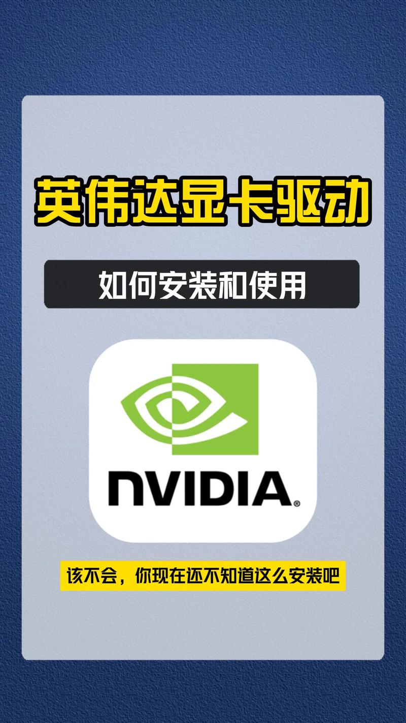 2010年英伟达推出GTX580，PhysX技术助力物理效果提升？  第2张