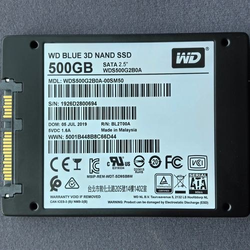 WD500G硬盘测试全解析：准备、步骤与数据意义  第5张