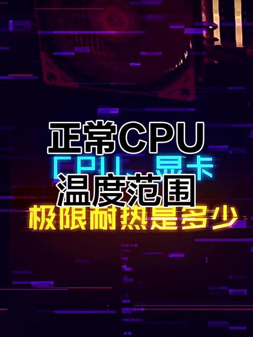 gtx480温度 GTX480散热问题引关注！温度成因及后续剖析待揭晓