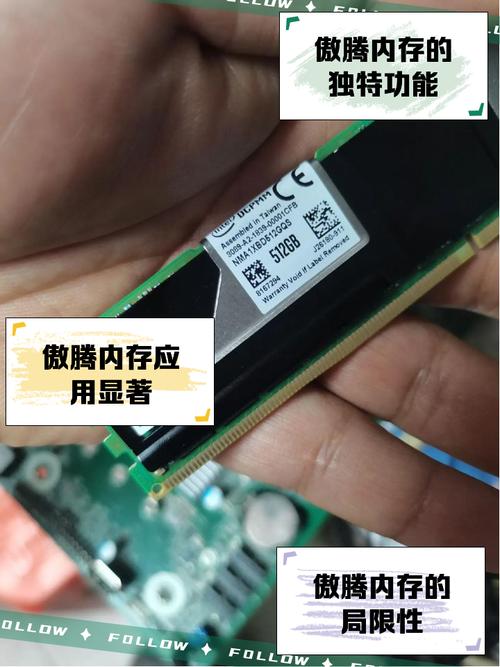 3D XPoint硬盘量产：存储技术重大突破，多场景广泛应用  第2张