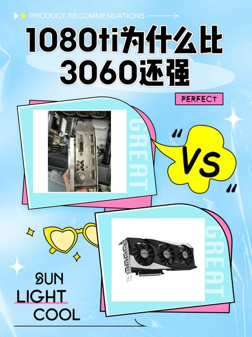 GTX1080停产引波澜，背后原因几何？市场影响又怎样？  第8张