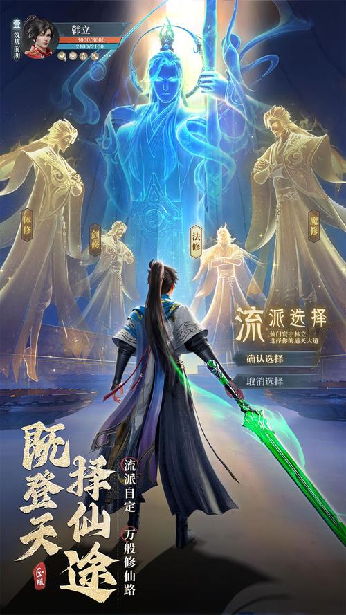 GTX780：曾在游戏界表现抢眼，如今面对高分辨率却力不从心？  第3张