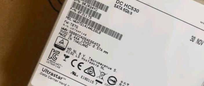 查询希捷硬盘转速有哪些常见方法？这些要点需留意