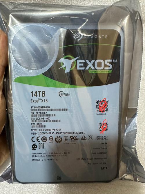 深圳希捷硬盘销售店：产品丰富，满足多样存储需求  第6张