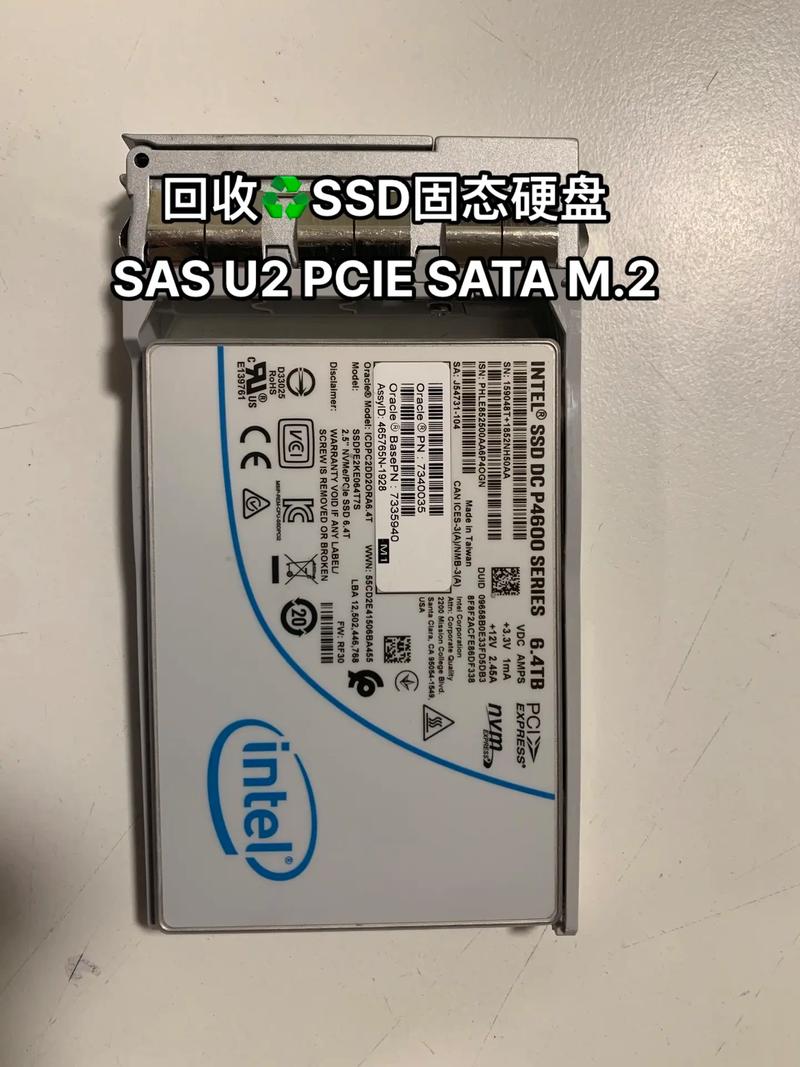 SAS阵列卡与固态硬盘：数据存储处理关键，结合使用性能大增？  第7张