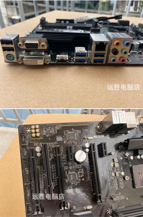 技嘉720主板适配并口硬盘，这些兼容性问题需留意  第6张