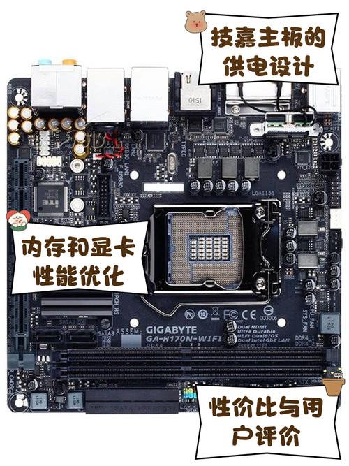 技嘉720主板适配并口硬盘，这些兼容性问题需留意  第9张