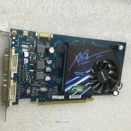 深入评测9800GTX显卡：外观设计简约大气，接口实用但外形平凡？  第9张
