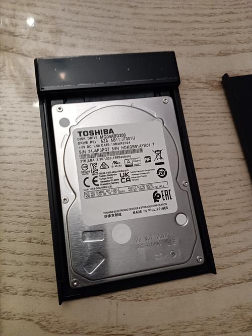 全方位剖析东芝2TB硬盘：外观设计、性能表现与价格信息详解  第2张