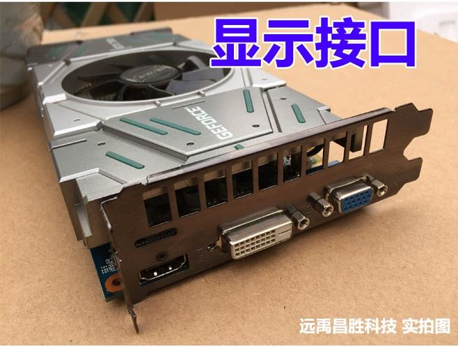 GTX 750的DVI接口：显卡与显示器连接的重要纽带？  第6张