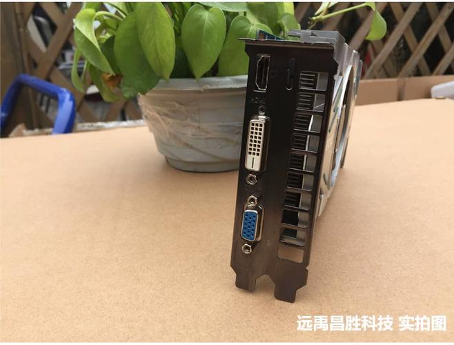GTX 750的DVI接口：显卡与显示器连接的重要纽带？  第9张