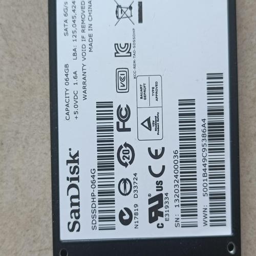 64GB 的 SSD 固态硬盘有何特点？容量虽小但应用独特  第6张