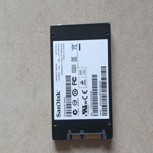 64GB 的 SSD 固态硬盘有何特点？容量虽小但应用独特  第9张