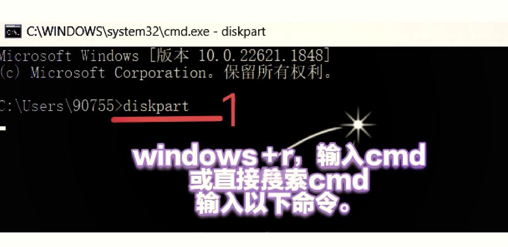 硬盘分区过多不便管理？多角度详解合并分区知识与技巧  第2张