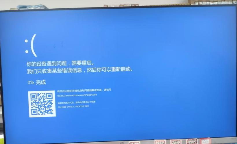 移动硬盘拷贝数据时突现蓝屏？深入分析硬件连接问题  第8张