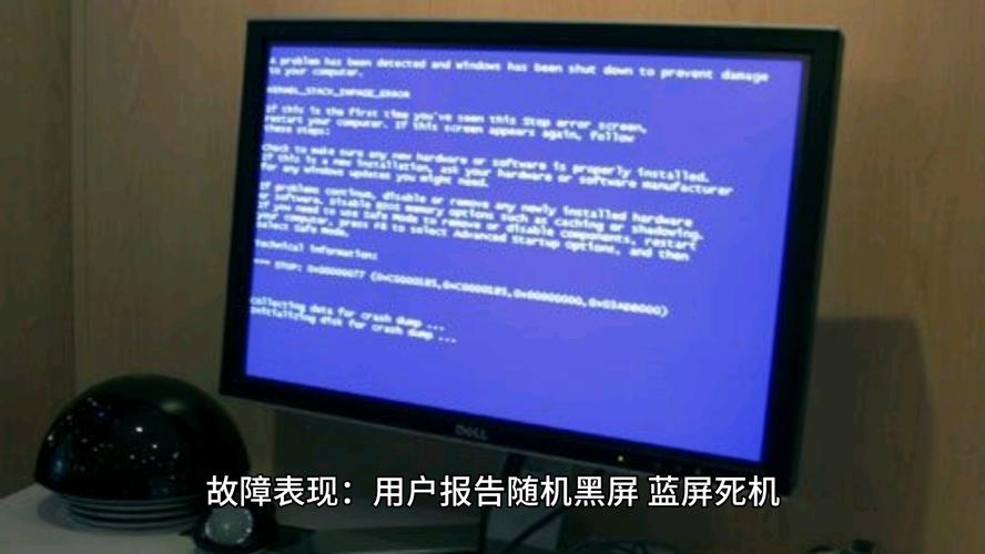GTX1070显卡突发故障！玩3A游戏时画面定格变黑咋回事？  第2张