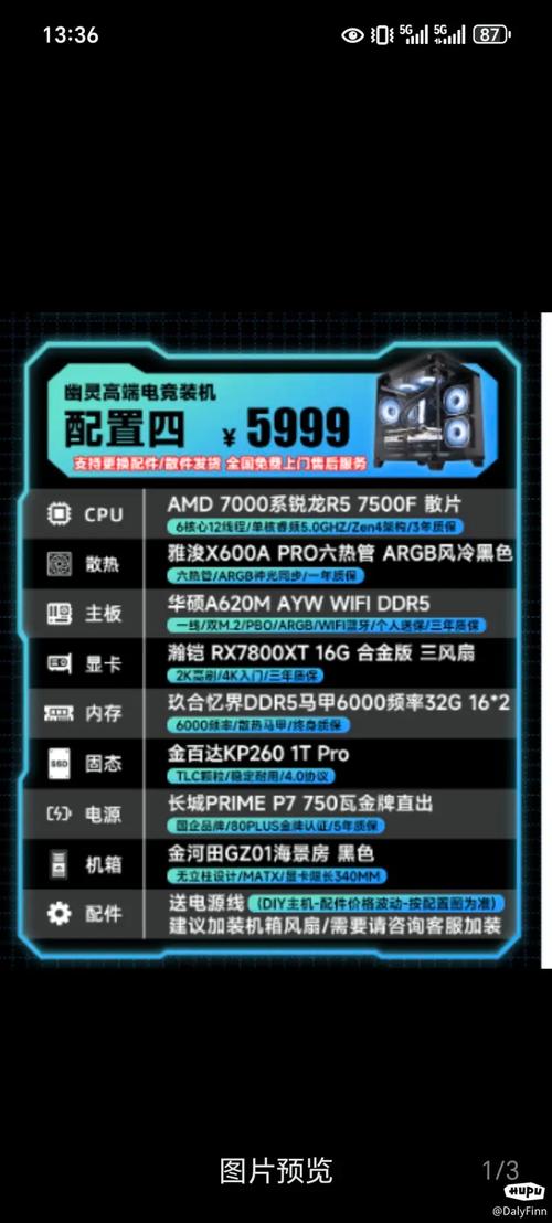 GTX980显卡啸叫问题全解析：表现、原因及影响？  第3张