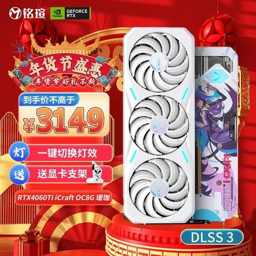 GTX980显卡啸叫问题全解析：表现、原因及影响？  第5张