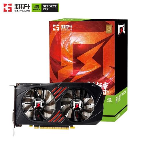 耕升GTX 1650显卡性能出色，多方面详细介绍来袭  第3张