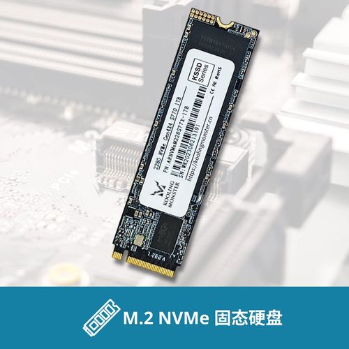 探秘华强北：全球闻名的电子产品集散中心，固态硬盘优势尽显
