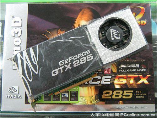 GTX285显卡超频后性能大增，这些技巧与注意事项要知道  第8张