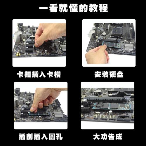 台式主机硬盘安装卡扣作用大，你知道它还有这些好处吗？  第8张