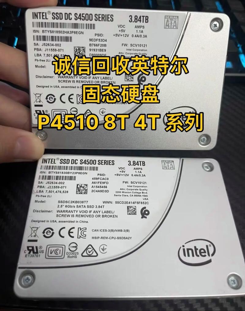二手市场英特尔拆解固态硬盘受关注，选购时需谨慎辨别  第2张