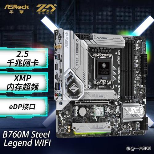 GTX460主板曾占据硬件界一席之地，如今为何逐渐边缘？