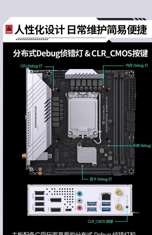 GTX460主板曾占据硬件界一席之地，如今为何逐渐边缘？  第5张