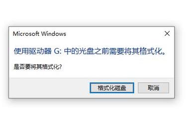 硬盘数据恢复为何常失败？物理损坏严重是主因