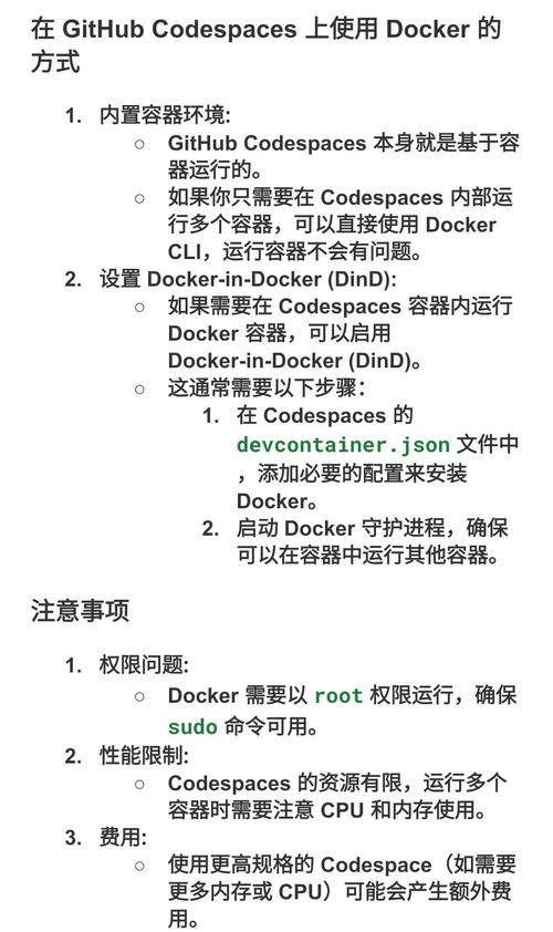 ssd硬盘安装win8 用SSD硬盘装Win8系统，这些准备工作和注意事项要知晓  第6张