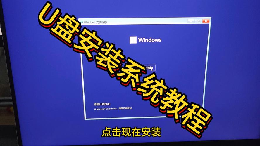 ssd硬盘安装win8 用SSD硬盘装Win8系统，这些准备工作和注意事项要知晓  第8张