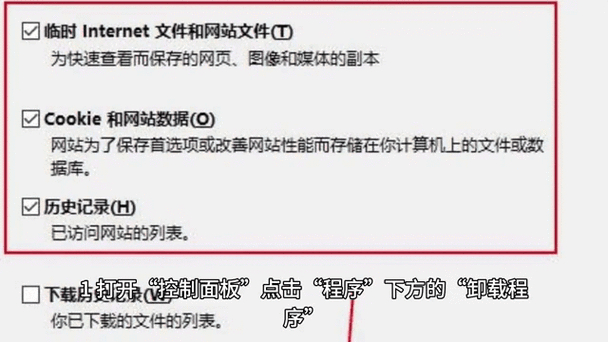ssd硬盘安装win8 用SSD硬盘装Win8系统，这些准备工作和注意事项要知晓  第9张