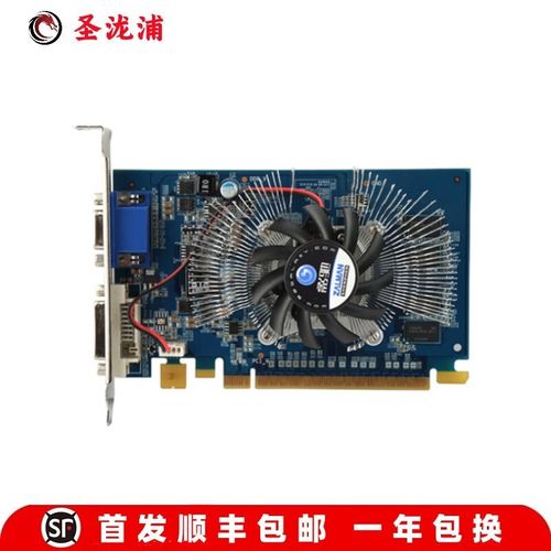 GTX630与GTX950同装一块主板？这些问题值得深入探讨  第4张
