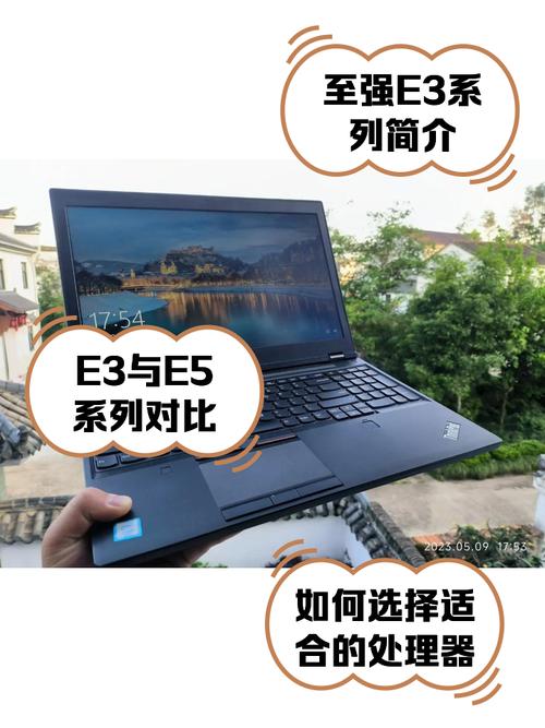 至强E3处理器与混合硬盘搭配，畅享高性价比体验？
