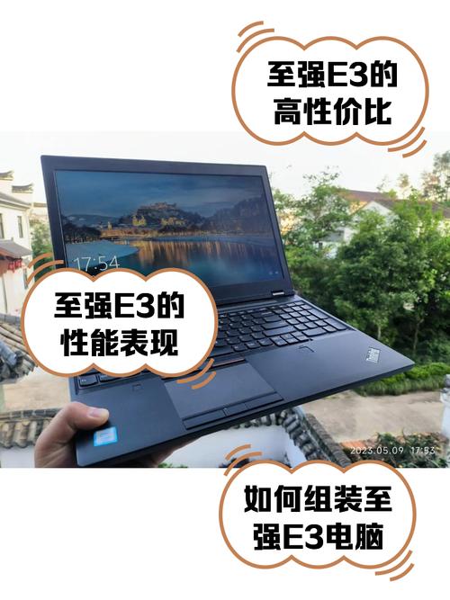 至强E3处理器与混合硬盘搭配，畅享高性价比体验？  第8张
