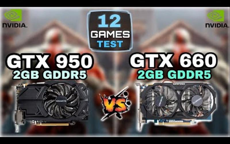 GTX660与GTX950运行GTA5对比，谁能更胜一筹？  第4张