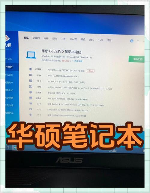 畅玩英雄联盟，显卡与硬盘性能究竟有多重要？  第3张