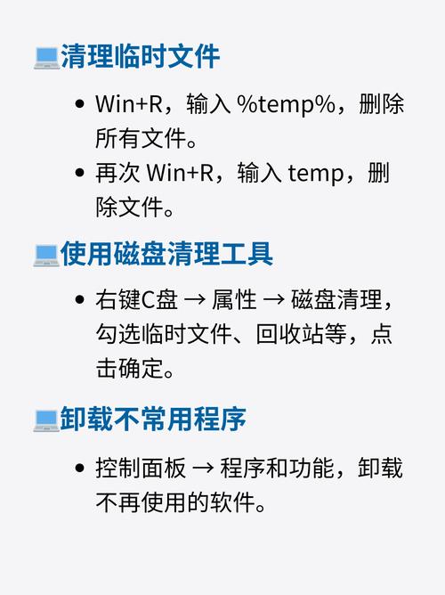 为z230sff安装硬盘扩充容量，这些操作流程你得知道  第2张