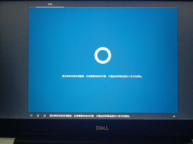 电脑安装系统会影响硬盘信息？系统装机影响及应对方法详解  第10张