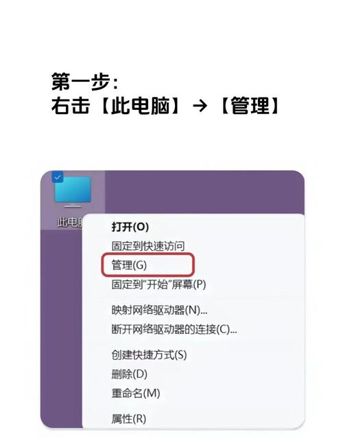 6TB硬盘容量巨大，分区管理可提高运用效能，你知道吗？  第3张