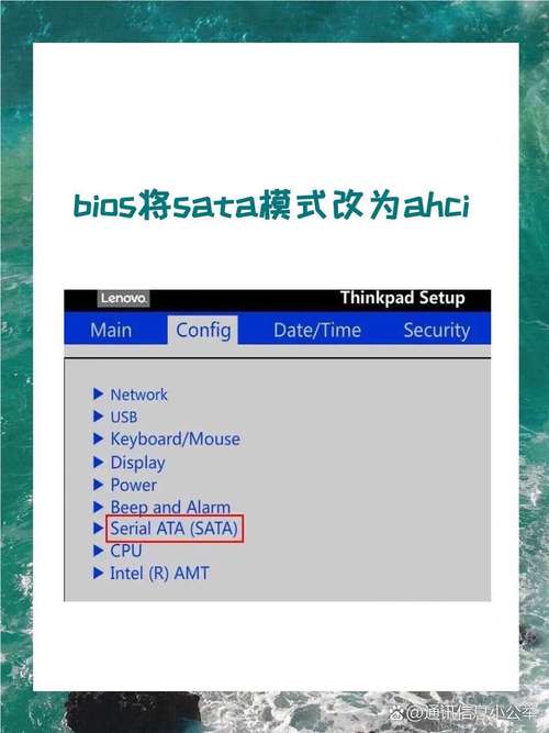安装双硬盘后，如何在BIOS中正确设置以保障稳定运行？  第10张