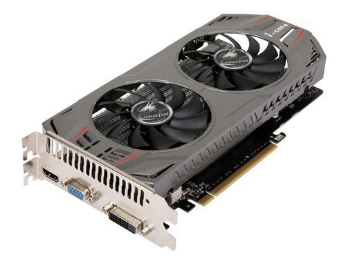 七彩虹GTX650与GTX750怎么选？多维度对比告诉你答案  第7张
