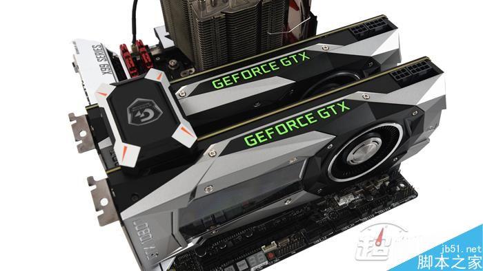 双路GTX 1080 SLI：性能显著提升，优缺点及注意事项全解析？  第8张