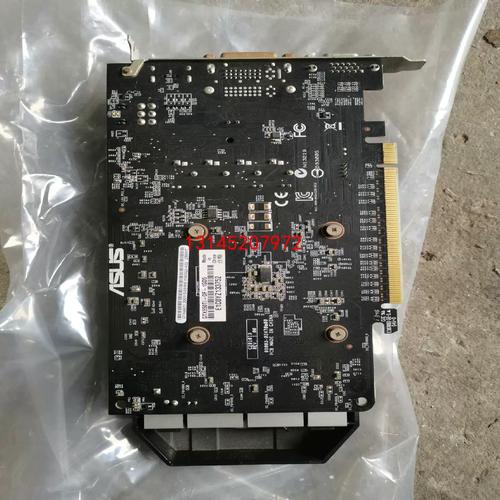 解析华硕GeForce GTX 680显卡：核心性能有多强？  第7张