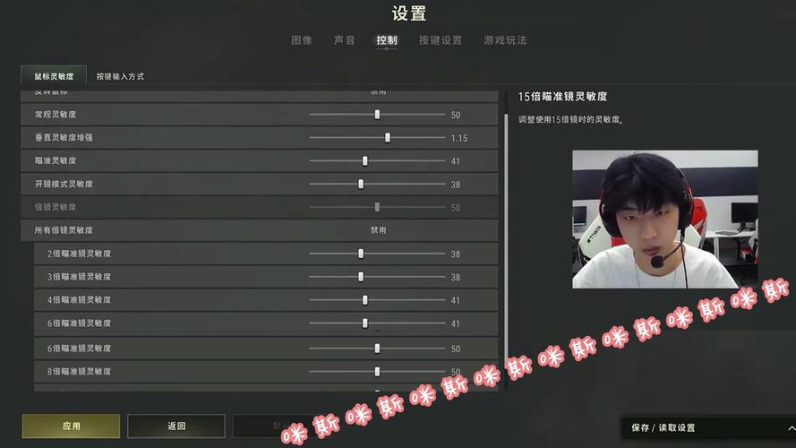 4G硬盘想玩吃鸡？在大容量当道下简直异想天开！如何破？  第3张